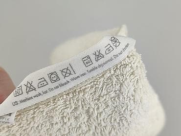 artykuly do domu: Ręcznik 91 x 49, kolor - Biały, stan - Bardzo dobry — 4