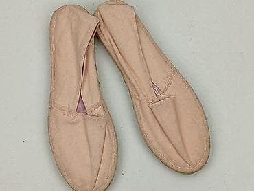 trampki roxy: Rozmiar 41 — 1