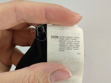 zara koszulka z bambusem: Koszulka dla mężczyzn, M, Cropp, stan - Bardzo dobry — 7