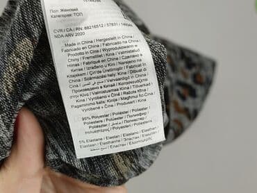 buty panterka zalando: ONLY, Bluzka damska, rozmiar M — 5