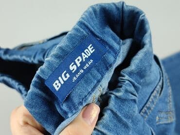 джинси жіночі сінсей: Jeans for women, size L (EU 40) — 4