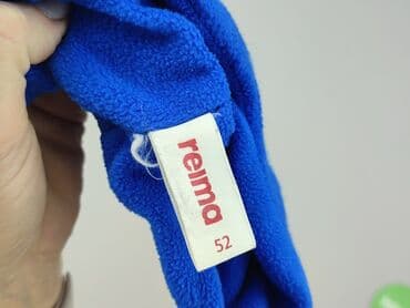 lidl sklep kombinezon zimowy: Czapka, Reima, 52-54 cm, stan - Bardzo dobry — 4