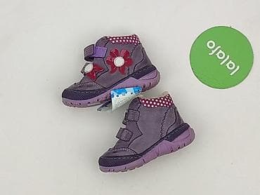 stroj elsa smyk: Buciki niemowlęce, Renbut, 21, stan - Bardzo dobry — 3