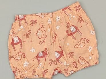 only play curve spodnie: Shorts, So cute, 9-12 months, condition - Perfect — 1