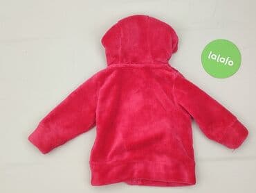 kombinezon niemowlęcy zimowy lidl: Sweatshirt, Lupilu, 3-6 months, condition - Very good — 3