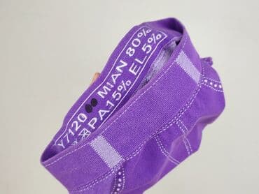 spodnie hello kotty: Jeansy damskie, rozmiar S — 5