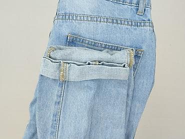 emel eobuwie: Джинси жіночі, розмір S — 7