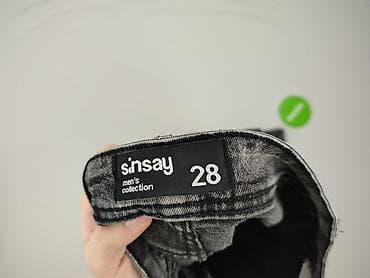 crocodile buty: Sinsay, Jeansy damskie, rozmiar S — 4