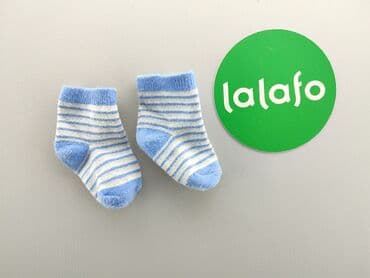 lidl sklep kombinezon zimowy: Socks, condition - Good — 2