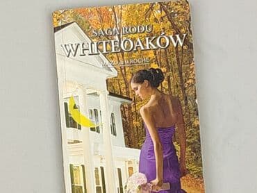 Książki: Książka, gatunek - Powieść, stan - Idealny