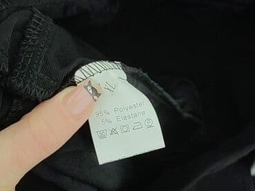 спортивний костюм чоловічий польща: Спортивні штани для чоловіків, розмір XL — 4