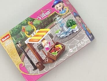 stroje kąpielowe atlantic: Klocki dla Młodzieży, stan - Idealny — 1