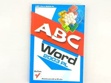 Books, Audio & Video formats: Book, genre - Educational, condition - Perfect