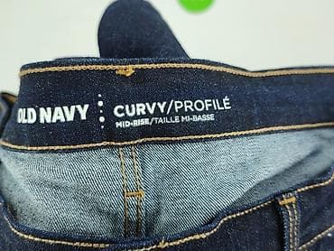 5 10n15: Old Navy, Jeansy damskie, rozmiar 2XL — 4