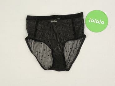 matching bielizna dla par hello kitty: Sinsay, Women`s panties — 2