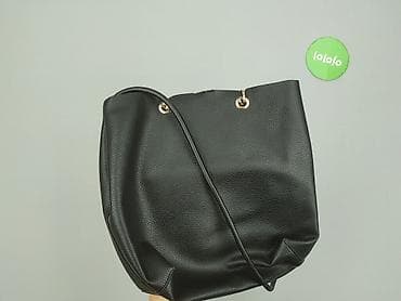 asos torebka: Torebka, stan - Bardzo dobry — 5