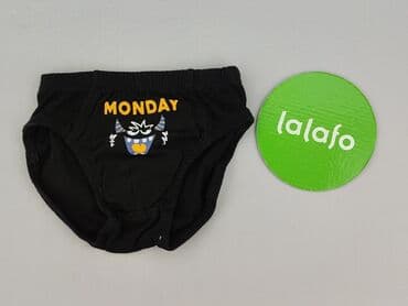 spodnie z obniżonym krokiem: Panties, Kiki & Koko, 3-4 years, condition - Perfect — 2