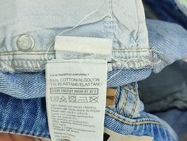 topshop jeansy: Topshop Moto, Szorty damskie, rozmiar M — 6