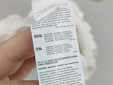 next garnitur: Sinsay, Sukienka damska, rozmiar L — 5