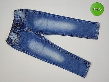 nike hello kitty bluza: Spodnie jeansowe, Kiki & Koko, 4-5 lat, 110, stan - Bardzo dobry — 2
