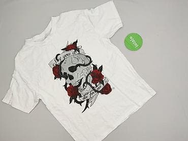 bluza z gorsetem: Cropp, Koszulka dla mężczyzn, rozmiar S — 2