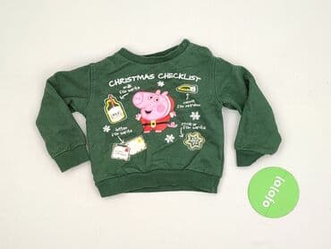 primark piżama hello kitty: Sweatshirt, Fox&Bunny, 12-18 months, condition - Perfect — 2