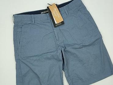 pull and best: INDICODE JEANS, Szorty dla mężczyzn, rozmiar L — 1
