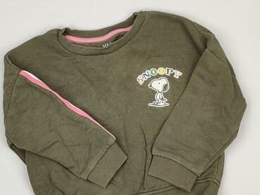 pięć lat w paski bluza w paski świat: Bluza, Marks & Spencer, 3-4 lat, 98-104 cm, stan - Bardzo dobry — 1