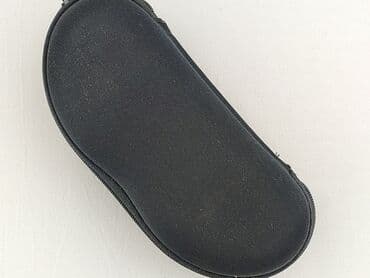 lidl torba termiczna: Czarne etui na okulary, wykonane z twardego materiału, zapewniające — 1