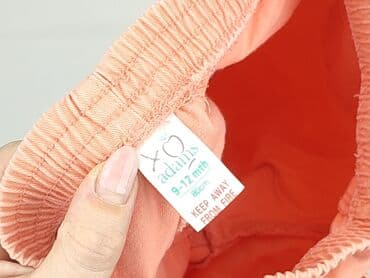 fox rage kombinezon: Leggings, 9-12 months, condition - Perfect — 4