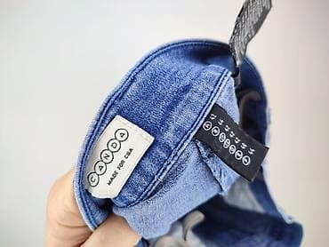 evisu: C&A, Jeansy damskie, rozmiar XL — 4