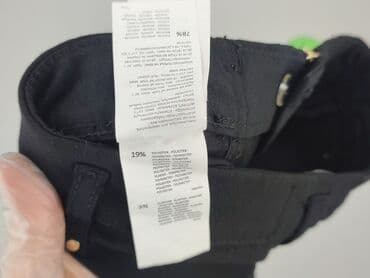 Women: Mohito, Women`s skirt, 2XS at lalafo.pl — 5 Women: Mohito, Women`s skirt, 2XS — 5