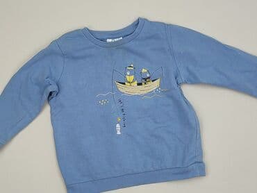 koszulka 4f allegro: Sweatshirt, So cute, 2-3 years, 92-98 cm, condition - Very good — 1