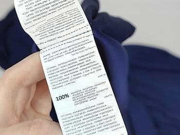 clothes pl: Sinsay, Сукня жіноча, розмір M — 5