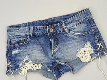 spodenki punisher: Tally Weijl, Szorty damskie, rozmiar XS — 1