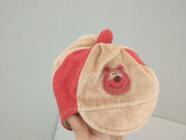 kapcie cmp: Cap, condition - Good — 5