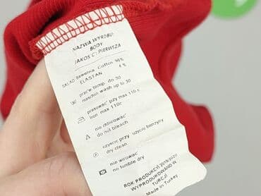 lidl sukienka z dzianiny: Жіноче боді, S на lalafo.pl — 4 lidl sukienka z dzianiny: Жіноче боді, S — 4