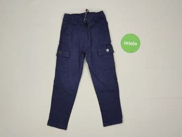 zara body biale: Spodnie jeansowe, 3-4 lat, 110, stan - Dobry — 2