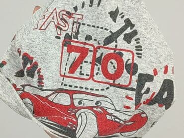 pluszowa kurtka z kapturem: Czapka, stan - Dobry — 4
