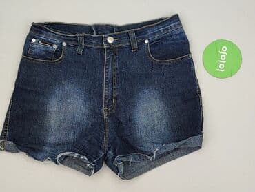 krótkie spodenki damskie z niskim stanem: Szorty damskie, rozmiar L — 3