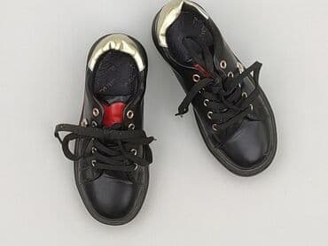 Buty sportowe 31, Używany