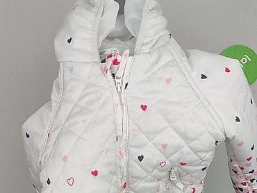 flared jeans: Kurtka, Pepco, 12-18 miesięcy, stan - Bardzo dobry — 6