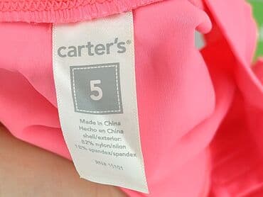spódniczka w azteckie wzory: Спідниця, Carter's, 4-5 р., 104-110 см, стан - Дуже гарний — 4