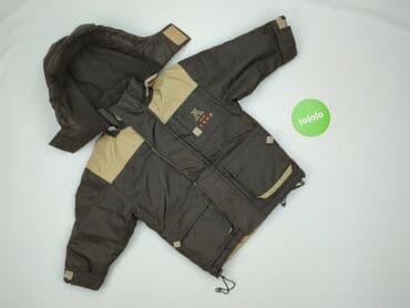 kombinezon narciarski 4f: Kurtka zimowa, 1.5-2 lat, 86-92 cm, stan - Bardzo dobry — 2