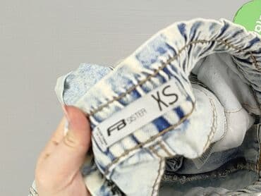 spodenki k: FB Sister, Szorty damskie, rozmiar XS — 4