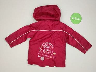 reserved woskowane spodnie: Transitional jacket, Kiki & Koko, 1.5-2 years, 86-92 cm, condition - Perfect — 3