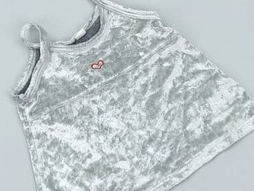 koszulka wojan team allegro: Blouse, 6-9 months, condition - Good — 1