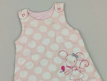 kombinezon spiworek zimowy dla niemowlaka: Dress, George, 3-6 months, condition - Perfect — 1
