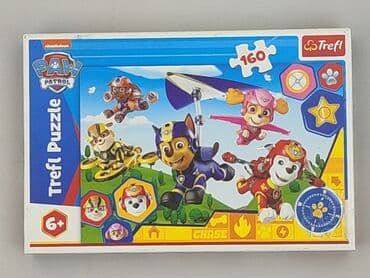 darmowe puzzle dla dzieci: Puzzles for Kids, condition - Perfect — 1