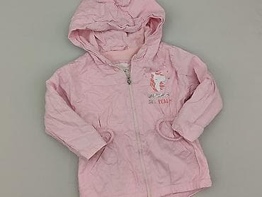 pull bear bomberka: Kurtka, Fox&Bunny, 9-12 miesięcy, stan - Bardzo dobry — 1